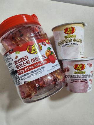 찐님이 올린 리뷰 사진 1