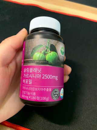 슬림플래닛 가르시니아 2500mg 비포밀 — 5점을 준 리뷰어가 2021년 1월 올린 사용 사진