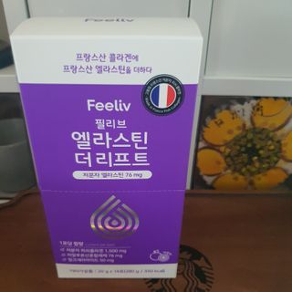 해바라기님이 올린 리뷰 사진 4