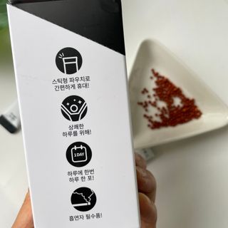 파라오겅쭈님이 올린 리뷰 사진 4