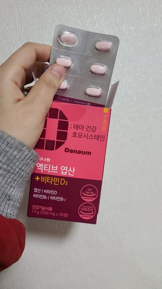 논지님이 올린 리뷰 사진 2