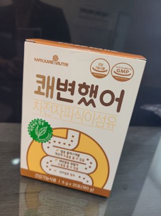 메이준뉴트리 쾌변했어 차전자피 식이섬유[30포/1박스] — 5점을 준 리뷰어가 2021년 6월 올린 사용 사진