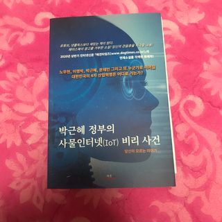 vmintv님이 올린 리뷰 사진 1