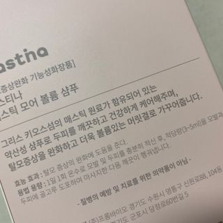 똥으니님이 올린 리뷰 사진 3