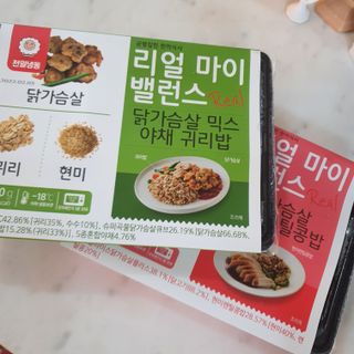 kijoco님이 올린 리뷰 사진 3