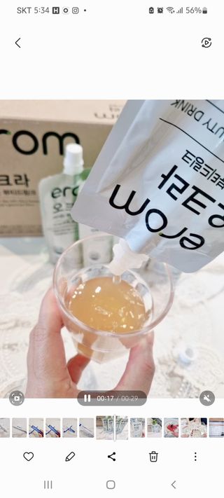 제이나퀸님이 올린 리뷰 사진 4