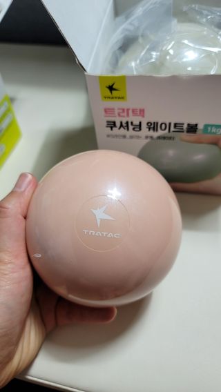 트라택 쿠셔닝 웨이트볼 0.5kg + 1kg SET — 5점을 준 리뷰어가 2022년 5월 올린 사용 사진