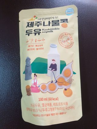 하늘2님이 올린 리뷰 사진 2