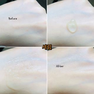 김정문알로에 큐어 큐어 알로에 리프레쉬 젤리 세럼, 큐어 알로에 하이드로 젤리 크림 — 5점을 준 리뷰어가 2021년 3월 올린 사용 사진