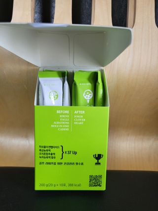 블랙37 골프할 때 골삼 흑삼젤리스틱 20g x 10포 — 5점을 준 리뷰어가 2022년 4월 올린 사용 사진