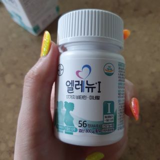 [엘레뉴&메네비트] 임신을 계획한 날부터 시작하는 부부 임신준비 멀티비타민 — 5점을 준 리뷰어가 2021년 8월 올린 사용 사진