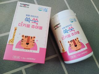 홍행님이 올린 리뷰 사진 2