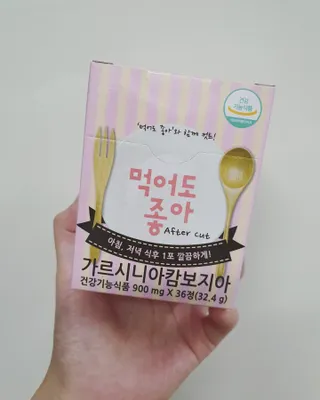 소영님이 올린 리뷰 사진 2