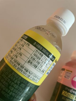 더그레잇티 콤부차 [매일유업] 더그레잇티 44kcal 콤부차 300ml *12개입 (오리지널 6개+베리리치 6개) — 4.5점을 준 리뷰어가 2023년 8월 올린 사용 사진