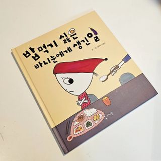 오늘도맑음님이 올린 리뷰 사진 2