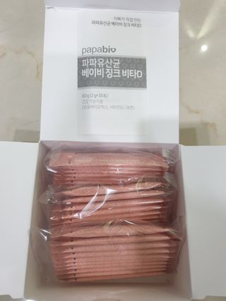 냐냑님이 올린 리뷰 사진 4