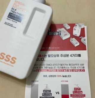 솜솜님이 올린 리뷰 사진 3