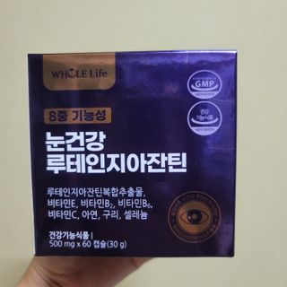 뫙님님이 올린 리뷰 사진 2
