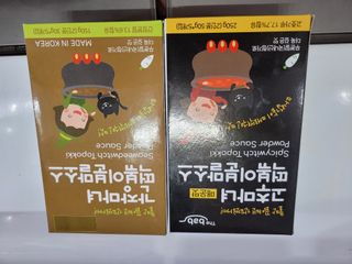 알몽님이 올린 리뷰 사진 1