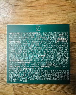 JunwonYang님이 올린 리뷰 사진 3