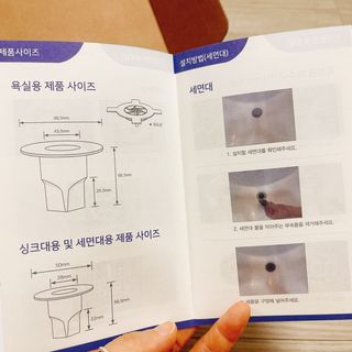 냐냐님이 올린 리뷰 사진 3