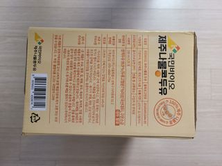 로아님이 올린 리뷰 사진 3