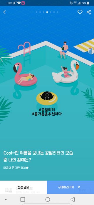 이주현님이 올린 리뷰 사진 3