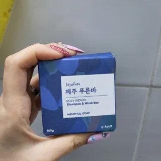 제주인디 제주 푸른바 폴리인디고 샴푸&워시 — 5점을 준 리뷰어가 2021년 12월 올린 사용 사진