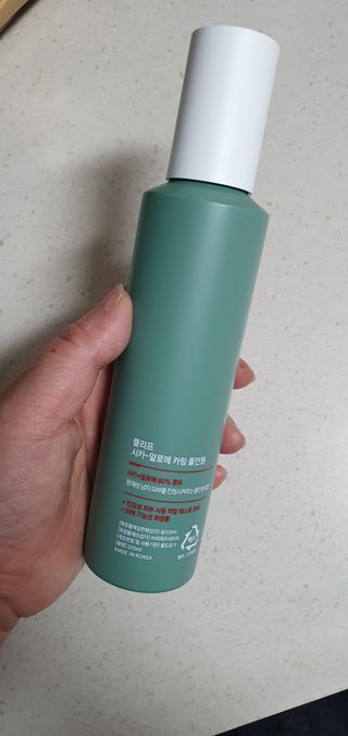 플리프 시카-알로에 카밍 올인원 200ml — 5점을 준 리뷰어가 2021년 1월 올린 사용 사진