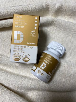 (NEW)다나음 하이포텐시 비타민D3 5000IU(60정/2개월분) — 5점을 준 리뷰어가 2023년 2월 올린 사용 사진