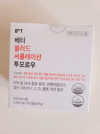 러블리혜교님이 올린 리뷰 사진 1
