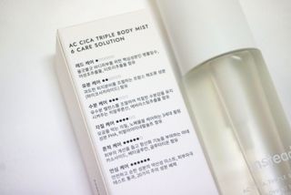 인스테드 아크 시카 트리플 바디미스트 — 4점을 준 리뷰어가 2021년 7월 올린 사용 사진