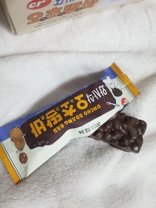 뽀빠이님이 올린 리뷰 사진 3