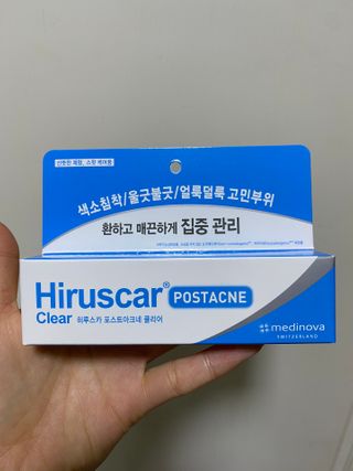 히루스카 포스트아크네 클리어 — 5점을 준 리뷰어가 2021년 1월 올린 사용 사진