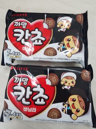 응디니님이 올린 리뷰 사진 1