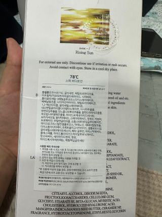 김예은님이 올린 리뷰 사진 3