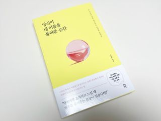 쓸언니님이 올린 리뷰 사진 1