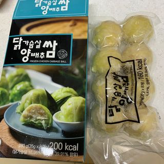 코끼리님이 올린 리뷰 사진 1