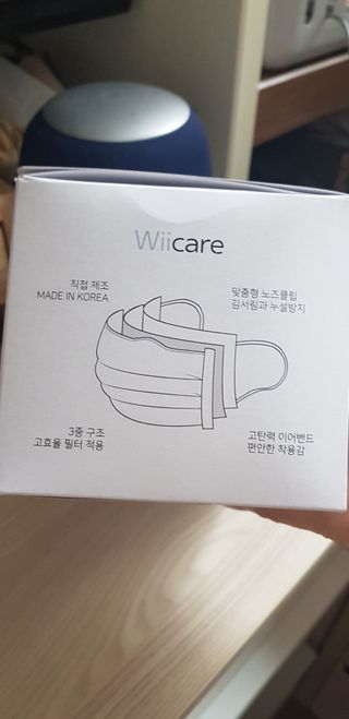 위케어 원데이 덴탈마스크 50매 화이트 대형 국내생산 — 5점을 준 리뷰어가 2021년 2월 올린 사용 사진