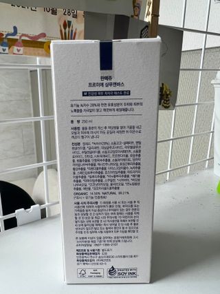 은쏘쏘님이 올린 리뷰 사진 3