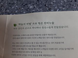 ghs님이 올린 리뷰 사진 3