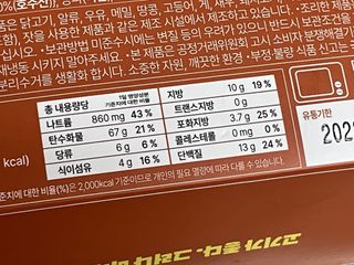진시님이 올린 리뷰 사진 4
