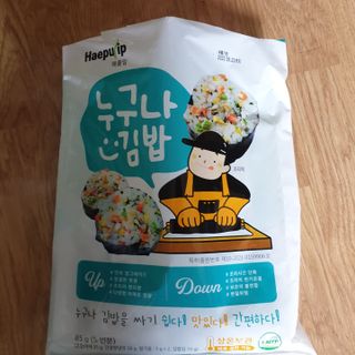 해풀잎 누구나 김밥*1ea [(혼합야채 35g *1ea,  김밥김 (5g, 5ea),  양념간장 (6g, 5ea), 참기름(5g, 2ea)] — 5점을 준 리뷰어가 2022년 7월 올린 사용 사진