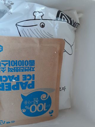 도도맘님이 올린 리뷰 사진 1