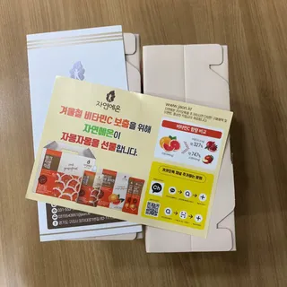 holoer님이 올린 리뷰 사진 1