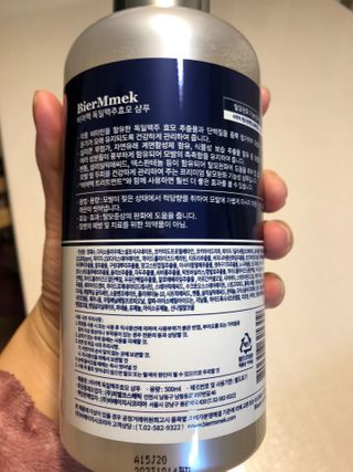 메비님이 올린 리뷰 사진 2
