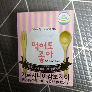 곰까님이 올린 리뷰 사진 1