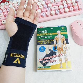 반테린서포터 손목 — 5점을 준 리뷰어가 2021년 8월 올린 사용 사진