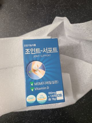 에이치알팜 조인트-서포트 보스웰리아 MSM 650mg x 120정 — 5점을 준 리뷰어가 2021년 7월 올린 사용 사진