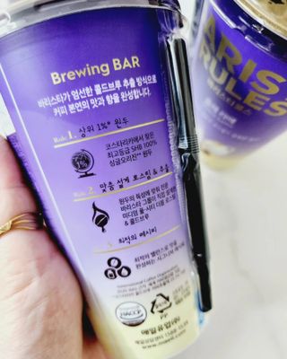 바리스타룰스 돌체 라떼 — 5점을 준 리뷰어가 2023년 4월 올린 사용 사진